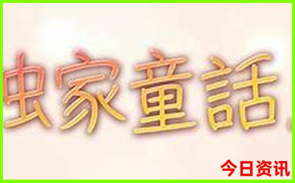 昆明旅游攻略自由行路线